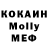 Кетамин VHQ Phi MD