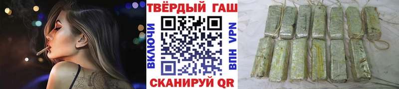 закладки  Севск  ГАШ гарик 