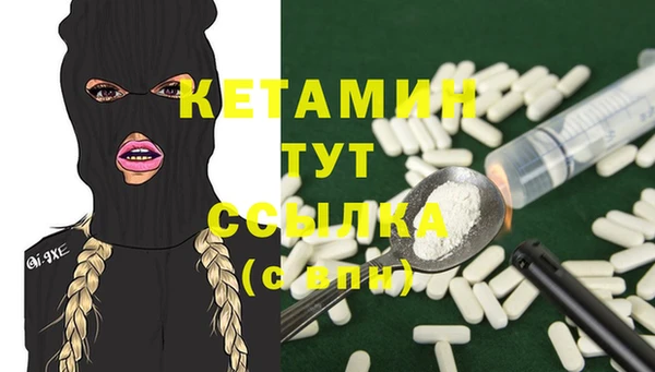 а пвп мука Балахна