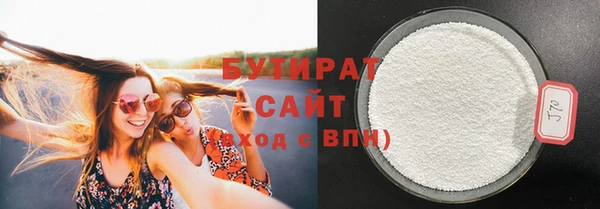 прущая мука Баксан
