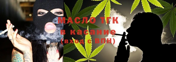 а пвп мука Балахна