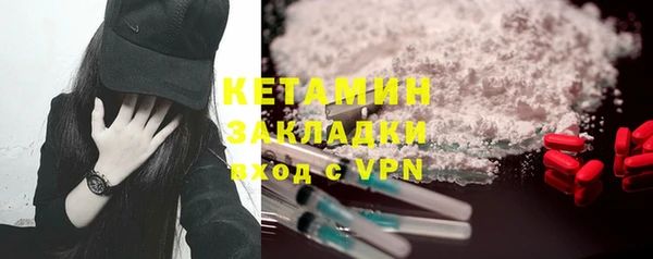 а пвп мука Балахна