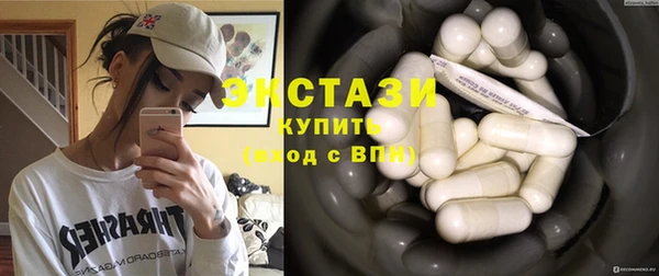 прущая мука Баксан