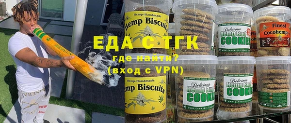 прущая мука Баксан