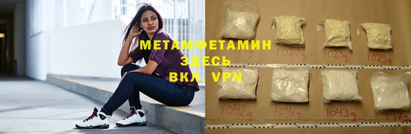 а пвп мука Балахна