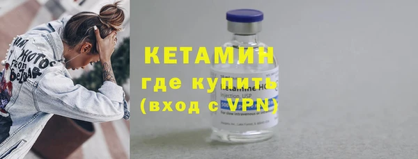 соль курить ск Балабаново