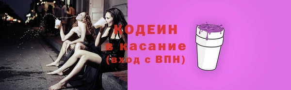 а пвп мука Балахна