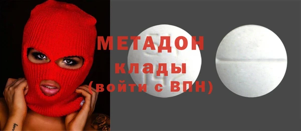 соль курить ск Балабаново