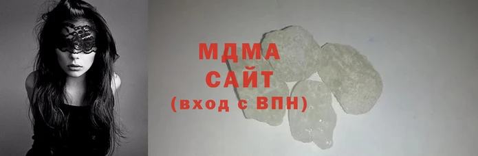 а пвп мука Балахна