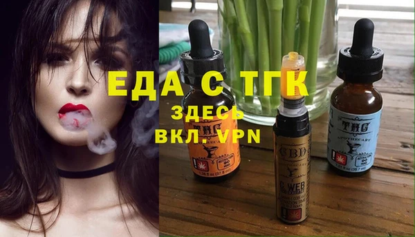 а пвп мука Балахна