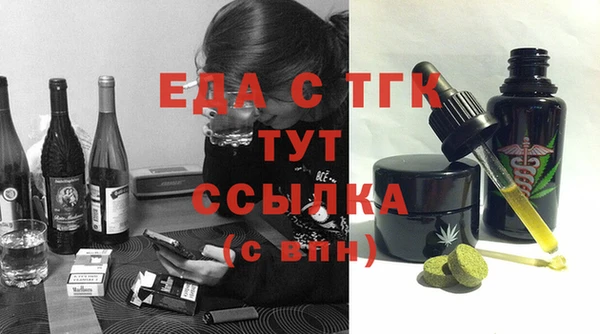 прущая мука Баксан
