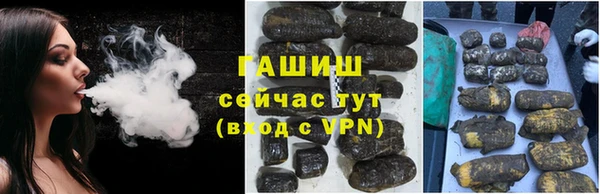 соль курить ск Балабаново