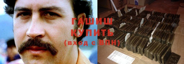 кокаин Елабуга